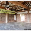 태고정(아래) 이미지