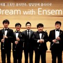 드림드림 사회적협동조합 이미지