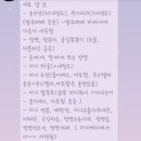 르페어 | 부산 베이비페어 가서 르베베 방수패드, 방수요 구입 후기