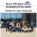 매괴여자중학교 이미지