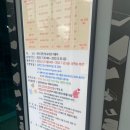 생활수필 창작교실 이미지