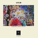 논현로2-4 이미지