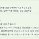 (주)씨노트 이미지