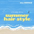 면목동-033 네이버블로그