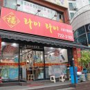 ABC노래연습장 이미지