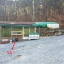 진전면902 이미지