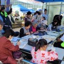 내손2동 주민센터 이미지