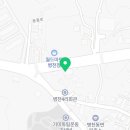 부부가든 정육점 이미지