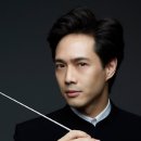 송년음악회 <유키 구라모토와 친구들> 이미지