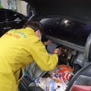 경북안전가스 이미지