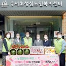 성심유통 이미지