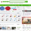 현대아산 주식회사