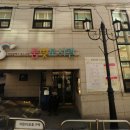 꿈벗도서관 이미지