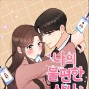 세라상사 네이버블로그