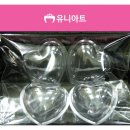 유니어린이집 이미지