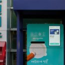 세븐일레븐인천서구청점 이미지