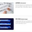 영상고등학교 이미지