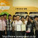 송정권노인복지관 이미지