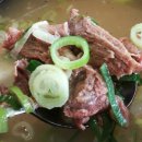 한양곰탕 이미지