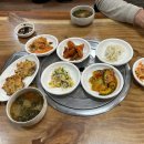 평창 곤드레 향기촌