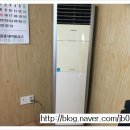 세진종합가스 이미지