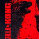 Godzilla vs. Kong 이미지
