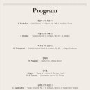 프라우드음악학원 이미지