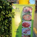 고정미김밥 이미지