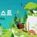 나만의 섬