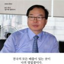 (주)21포스 이미지
