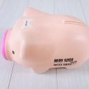크린토피아고덕