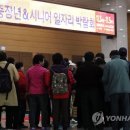 스마트시니어스튜디오 이미지