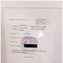 도움파출부 이미지
