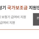 중앙보청기 수원지사 이미지