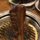 리더스정육