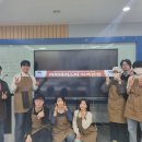 커피바리스타자격증 이미지