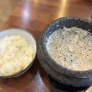 수가성식당 이미지