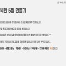 퇴계행복한태권도 이미지