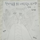 민에프씨 이미지