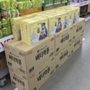 롯데슈퍼) 스텔라이브x버터와플, 밀키스제로 콜라보 포토카드 랜덤뽑기 후기