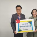 신남어린이집 이미지