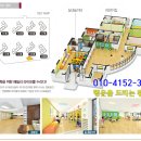 롯데캐슬1단지아파트 경로당 이미지