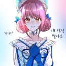 리디아스튜디오 이미지
