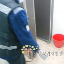 부산교통공사 신평차량사업소 이미지