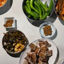 유황돼지 이미지