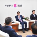 부산공동어시장 이미지