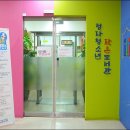 우리마을작은도서관 이미지