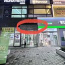 팜치과의원 이미지