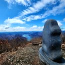 [종료] 추석 연휴 둘째날! [300명산] 보령 아미산 산행! 2024년 09월 15일 일요일! 이미지