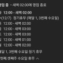 뮤즈펍 이미지